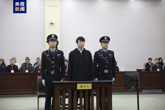 国足原主教练李铁一审被判处有期徒刑二十年